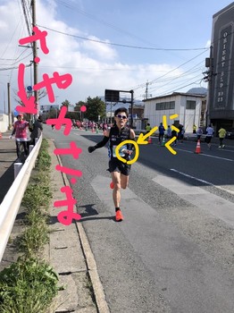 北九州マラソン2019　ラスト1キロ付近.jpg